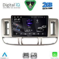 Digital IQ RSF 4474_CPA Ηχοσύστημα Αυτοκινήτου με Οθόνη Αφής & GPS