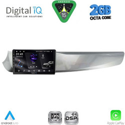 Digital IQ RSF 4025_CPA Ηχοσύστημα Αυτοκινήτου με Οθόνη Αφής & GPS