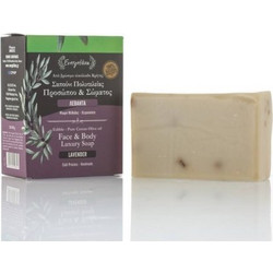 Evergetikon Face & Body Luxury Soap Levander 120gr