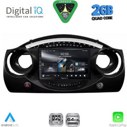Digital IQ RSB 1063_CPA Ηχοσύστημα Αυτοκινήτου με Οθόνη Αφής & GPS