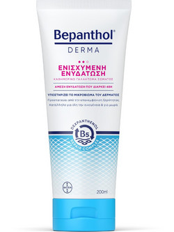 Bepanthol Derma Ενισχυμένη Ενυδατική Lotion Σώματος 200ml