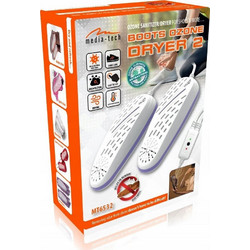 Media-Tech Στεγνωτήρας Παπουτσιών 340gr