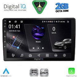 Digital IQ RSF 4005_CPA Ηχοσύστημα Αυτοκινήτου με Οθόνη Αφής & GPS