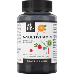 At Life Multivitamin 60 Ζελεδάκια