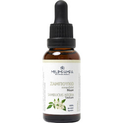 Melimpampa Βάμμα Ζαμπούκο 30ml