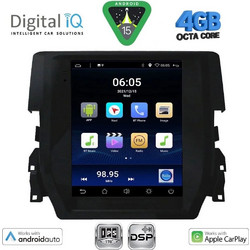 Digital IQ BXF 6975_CPAA Ηχοσύστημα Αυτοκινήτου με Οθόνη Αφής Bluetooth & GPS