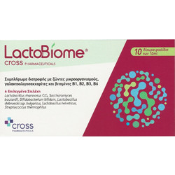 Cross Pharmaceuticals LactoBiome Προβιοτικά & Πρεβιοτικά 10x10ml