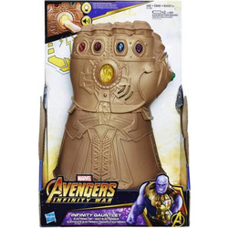 Φιγούρα Δράσης Marvel Avengers Infinity Gauntlet Electronic Fist Marvel Avengers για 5+ ετών Ετών 24.8εκ