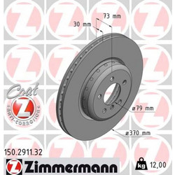 Zimmermann Δισκόπλακα - 150.2911.32