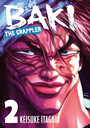 Baki the Grappler (Perfect Edition) Vol. 2