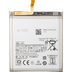 Μπαταρία Samsung Galaxy S24 OEM Battery BS921 4000mAh