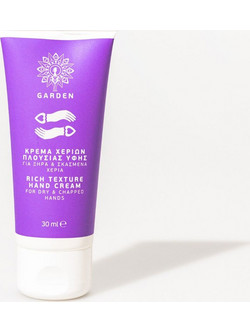 Garden Rich Texture Ενυδατική & Αναπλαστική Κρέμα Χεριών 100ml + Nail File