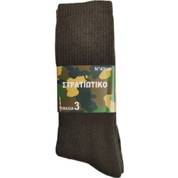 Primo Ανδρικές Κάλτσες Χακί 3Pack