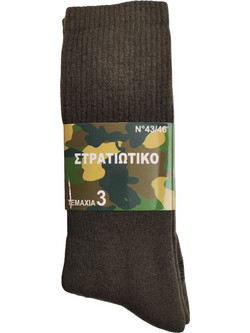 Primo Ανδρικές Κάλτσες Χακί 3Pack