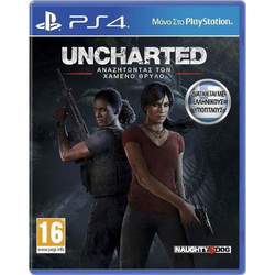 Uncharted The Lost Legacy PS4