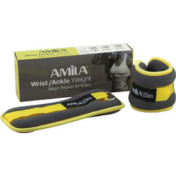 Amila Βάρη Άκρων Neoprene 2 x 0,50Kg