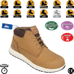 Himalayan Urban S3 Καφέ Μελί EP-BR-44