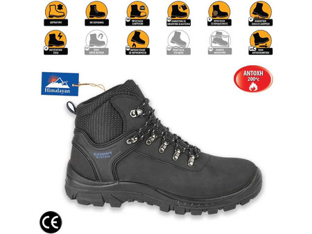 Himalayan Hiker Μποτάκια Ασφαλείας S1 Μαύρα 2601