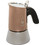 Bialetti New Venus Copper Cafe Μπρίκι Espresso 2Cups Μπρονζέ