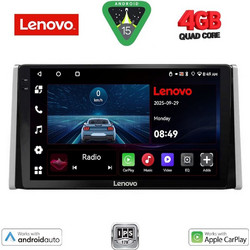 Lenovo LVE 8734_CPAA Ηχοσύστημα Αυτοκινήτου με Οθόνη Αφής & GPS