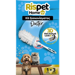 Risper Duster Kit Ξεσκονίσματος 1 Λαβή & 3 Ανταλλακτικά 3D Πανάκια 3 Τεμάχια