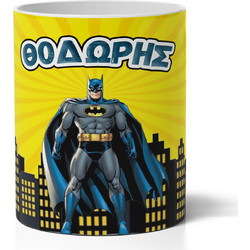 Μολυβοθήκη με Όνομα - Batman