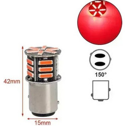 Led Διπολική Λάμπα 5730 Baz15d 12v 21 Smd 300lm 2.5w Κόκκινο 1τμχ 2000523