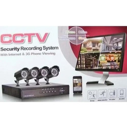Πλήρες έγχρωμο σετ CCTV εποπτείας και καταγραφής με 4 Κάμερες
