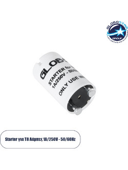 GLOBOSTAR(R) T8STARTER 99099 Starter για Λάμπες T8 G13 Τύπου Φθορίου Max 1A AC 220-240V IP20 - Μ2 x Π2 x Υ3.8cm