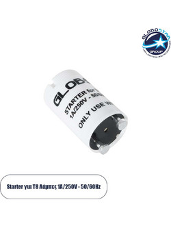 GLOBOSTAR(R) T8STARTER 99099 Starter για Λάμπες T8 G13 Τύπου Φθορίου Max 1A AC 220-240V IP20 - Μ2 x Π2 x Υ3.8cm