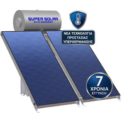 Super Solar SSGCX2 Ηλιακός Θερμοσίφωνας 160lt 3m² Glass Διπλής Ενέργειας Χαμηλού Ύψους