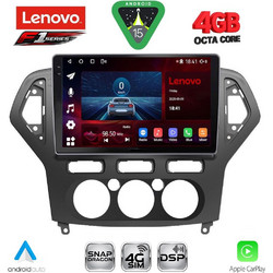 Lenovo SSQ 9162_CPA A/C Ηχοσύστημα Αυτοκινήτου με Oθόνη Αφής 10" & GPS