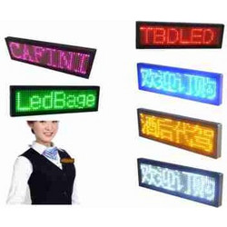 mini LED κονκάρδες