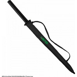 Ομπρέλα NETFLIX ONE PIECE Zoro's Black Katana