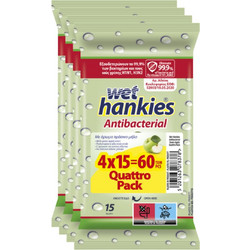 Wet Hankies Quattro Pack Antibacterial Green Apple Αντιβακτηριδιακά Μαντηλάκια Χεριών 415τμχ
