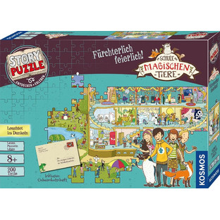 Παιδικό Puzzle Kosmos The School Of The Magical Animals 200 Κομμάτια