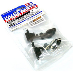 VTM Tamiya Spare Parts TB Evolution IV E Parts (Rear Upright) | SP-1105 | 51105