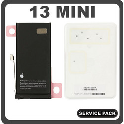 Apple Battery (iPhone 13 Mini)
