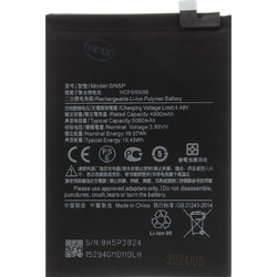 Battery BN5P (Redmi Note 13)