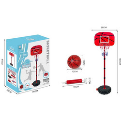 2m Basketball Hoop (005.2263H)