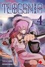 Teogonia Volume 4 Panini Publishing Ltd Paperback / softback