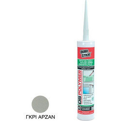 ΚΟΛΛΑ - ΑΡΜΟΣ ΓΚΡΙ ΑΡΖΑΝ DS-POLYMER 340gr NewPlan