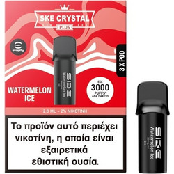 SKE Crystal Plus Pod Watermelon Ice 20mg 2ml (3 Pods)
