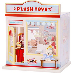 iTotal - Mini World: Plush Toys (XL3520)