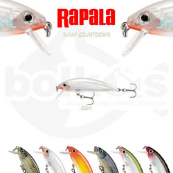 Rapala X-Rap Countdown Τεχνητό Δόλωμα Ψαράκι Συρτής 5cm 4gr GGH