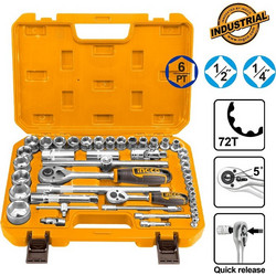 Καρυδάκια 1/2" - 1/4" Σετ 44 Τεμάχια INGCO HKTS42441