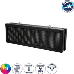 GLOBOSTAR(R) DISPLAY 90269 Κυλιόμενη Ψηφιακή Επιγραφή 64x16cm P10 Διπλής Όψης LED AC 220-240V Αδιάβροχο IP65 RGB - WiFi Control μέσω FK APP - Αισθητήρας Θερμοκρασίας & Υγρασίας - Μ70.5 x Π11 x Υ22.5cm