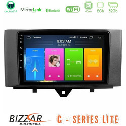 Bizzar U-C-SM0831 Ηχοσύστημα Αυτοκινήτου με Οθόνη Αφής & GPS