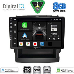 Digital IQ BXF 7664_CPAA Ηχοσύστημα Αυτοκινήτου με Οθόνη Αφής & GPS