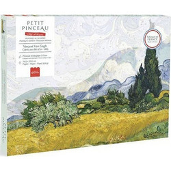 LA PETITE ΚΑΤΑΣΚΕΥΗ PINCEAU VINCENT VAN GOGH 350069